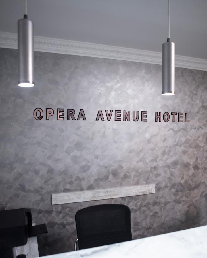 Opera Avenue Hotel Ereván Exterior foto
